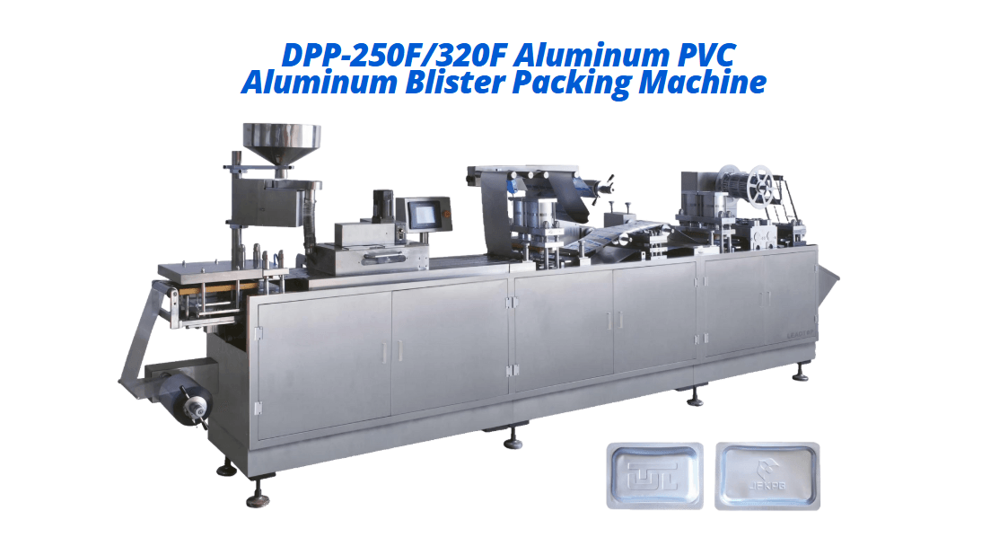 DPP-250F/320F Aluminum PVC Aluminum Blister Packing Machine 