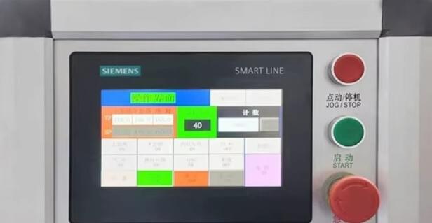 DPP-260Pro  Large-format Blister Packing Machine