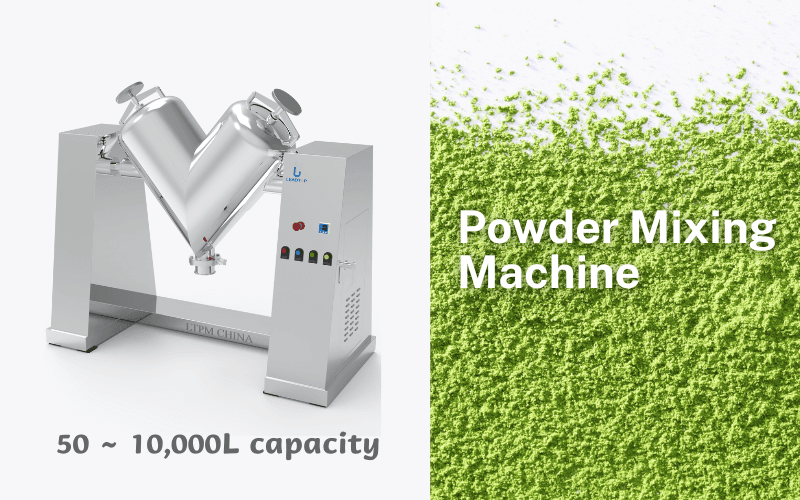 Powder Mixing Machine