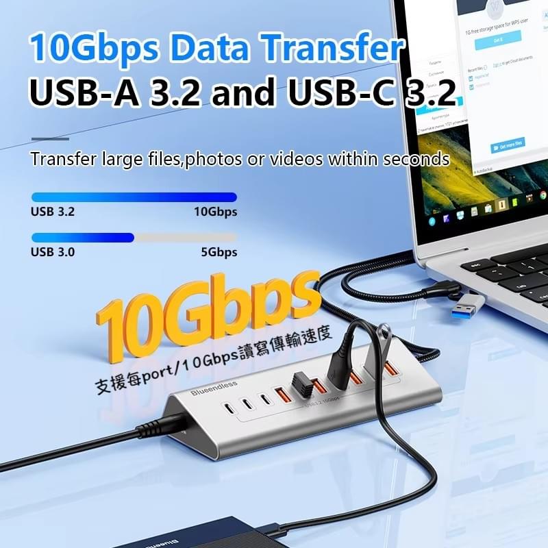USB3.2 Gen2 10Gbps*7 port HUB,USB外接硬碟盒,USB擴展外接,USB充電器,USB分線器,USB集線器