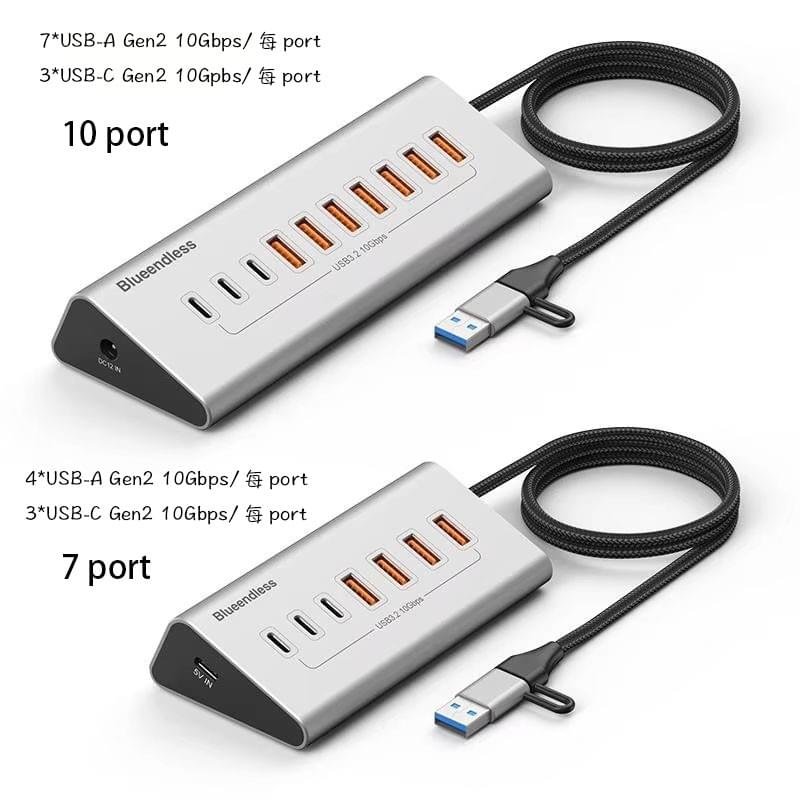 USB3.2 Gen2 10Gbps*7 port HUB,USB外接硬碟盒,USB擴展外接,USB充電器,USB分線器,USB集線器