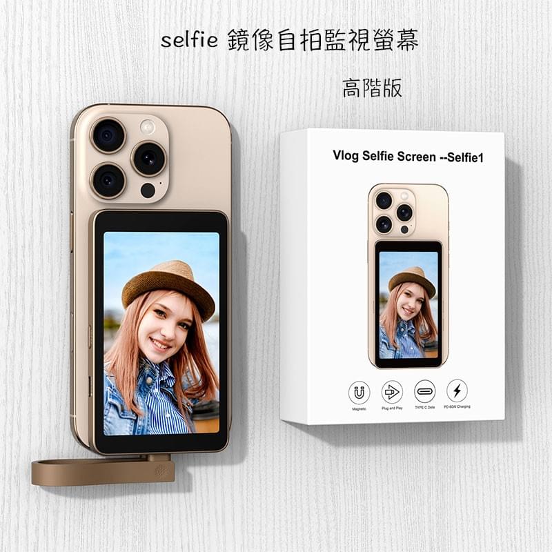 iPhone15/16Pro Selfie自拍鏡像監視螢幕,Type-C手機 Selfie monitor,手機主鏡頭觀看螢幕,手機第二個螢幕