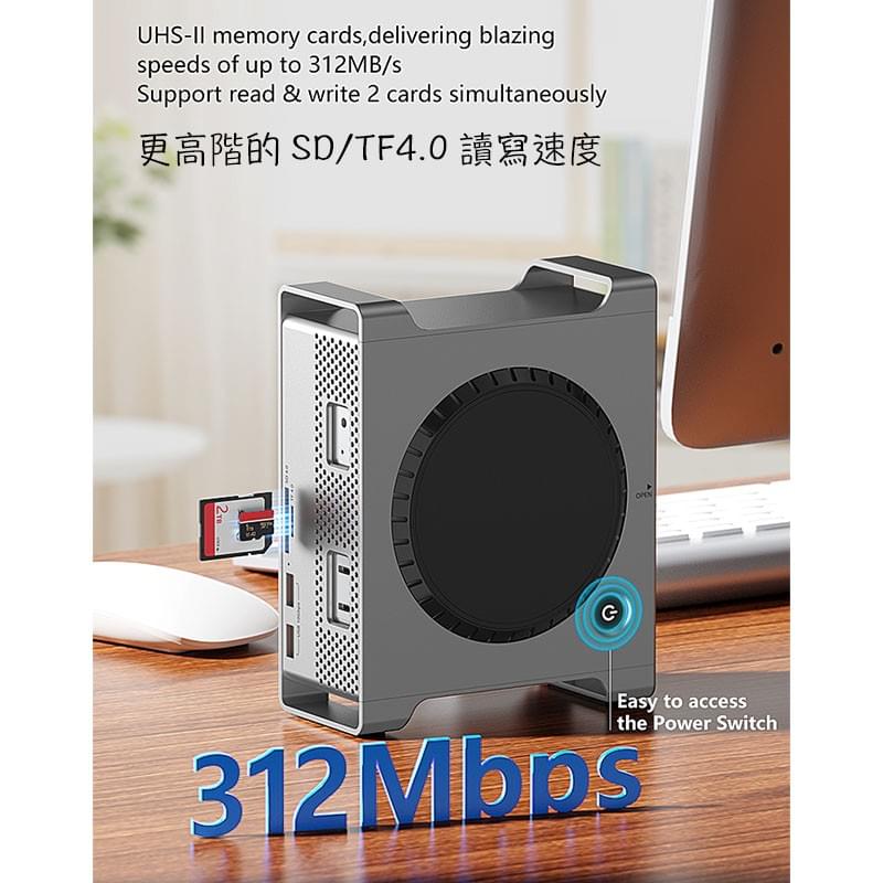 M4 Mac mini功能性外框架,M4 Mac mini保護殼,M4 Mac mini直立式電腦機殼,硬碟容量擴充外接
