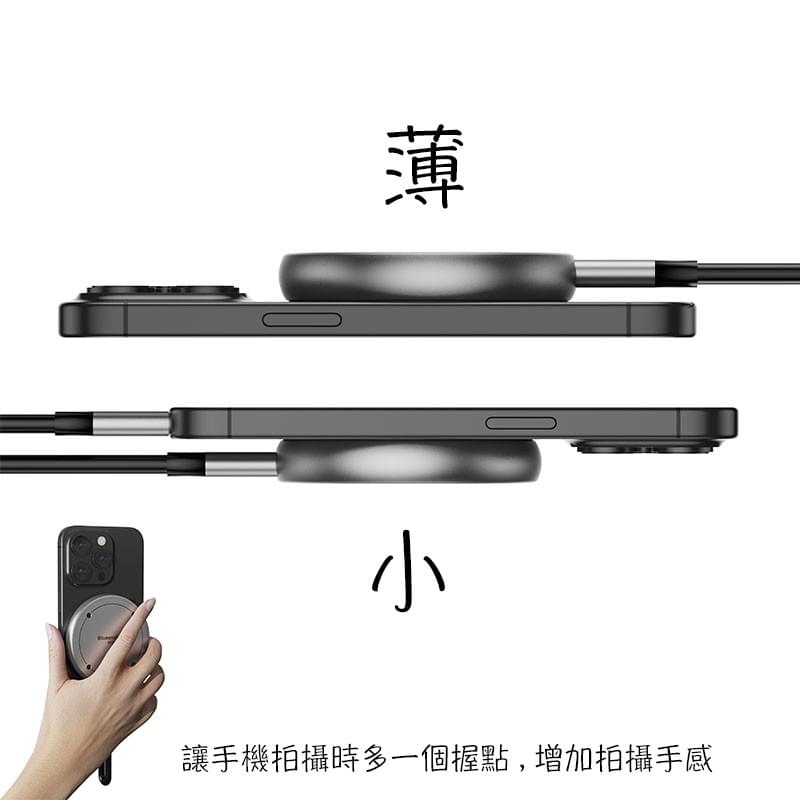 iPhone15 Pro/Max磁吸式硬碟外接盒,ProRes HDR錄影直存,iPad mini8/10/Air/Pro硬碟外掛