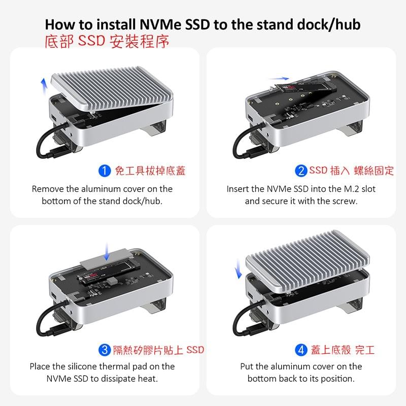 M4 Mac mini HUB Docking,M4 Pro Mac mini硬碟外接盒,M4 Mac mini多功擴展塢,M4 Mac mini 3.5mm耳機孔音源輸出