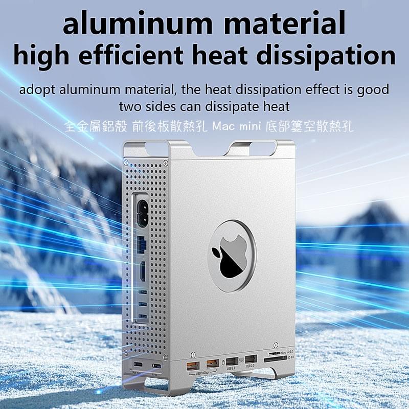 M4 Mac mini金屬外殼,M4 Mac mini保護殼,M4 Mac mini多功外殼座,M4 Mac mini硬碟外接盒,USB3.2 10Gbps,TF SD同時讀寫