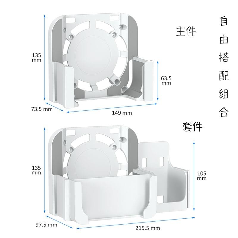 M4 M4Pro Mac mini托架,M4 Mac mini螢幕托架,M4 Mac mini掛架,Mac min壁架