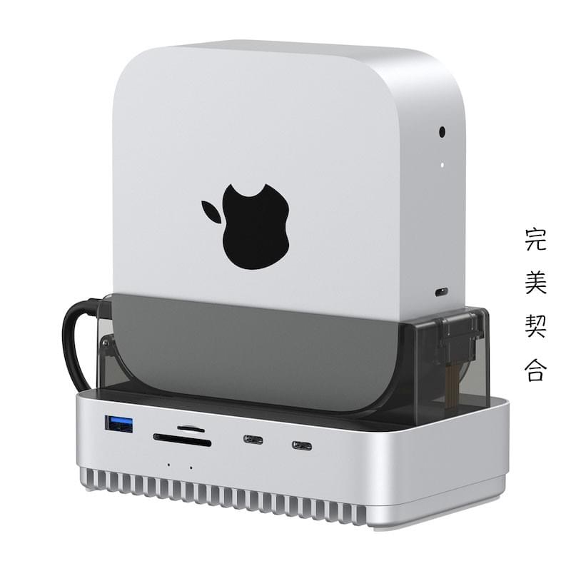 M4 Mac mini HUB Docking,M4 Pro Mac mini硬碟外接盒,M4 Mac mini多功擴展塢,M4 Mac mini 3.5mm耳機孔音源輸出