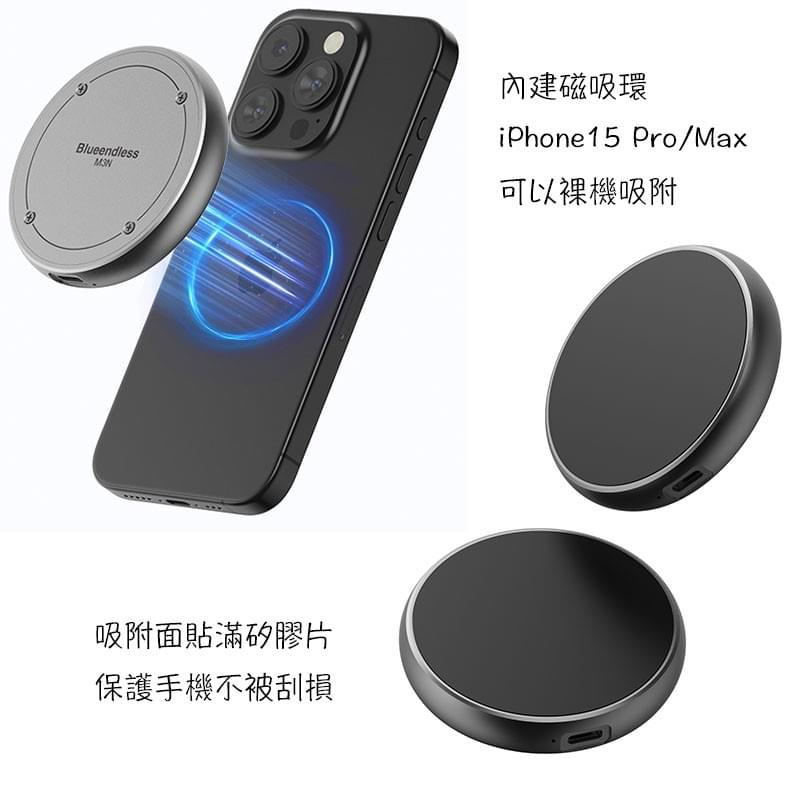 iPhone15 Pro/Max磁吸式硬碟外接盒,ProRes HDR錄影直存,iPad mini8/10/Air/Pro硬碟外掛