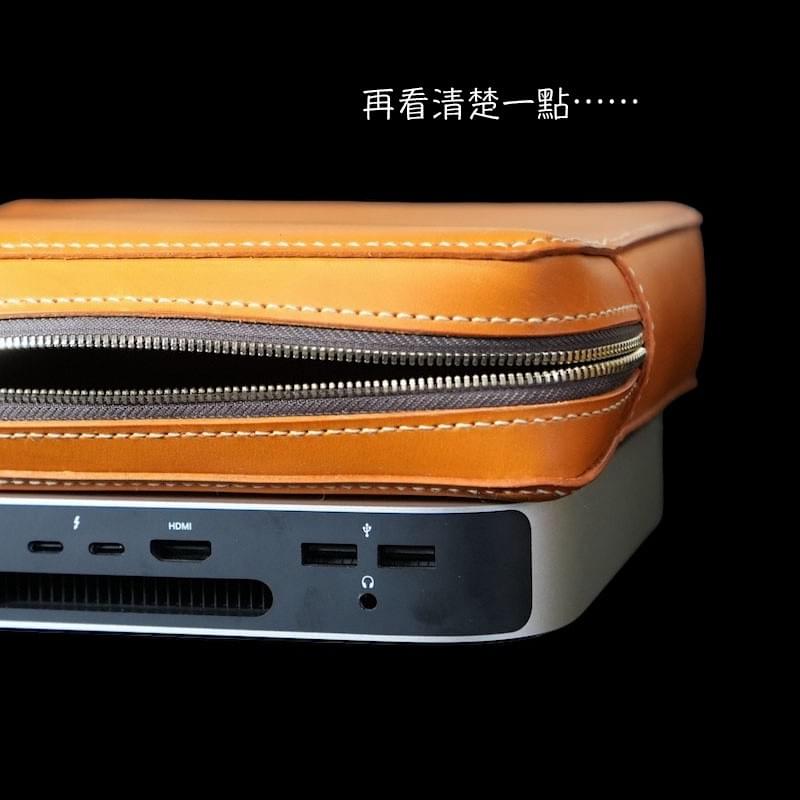 Mac mini真皮拉鍊包,Mac mini保護套,Mac mini保護包,Mac mini手拿包,M2 Mac mini攜帶包,植鞣革真皮包