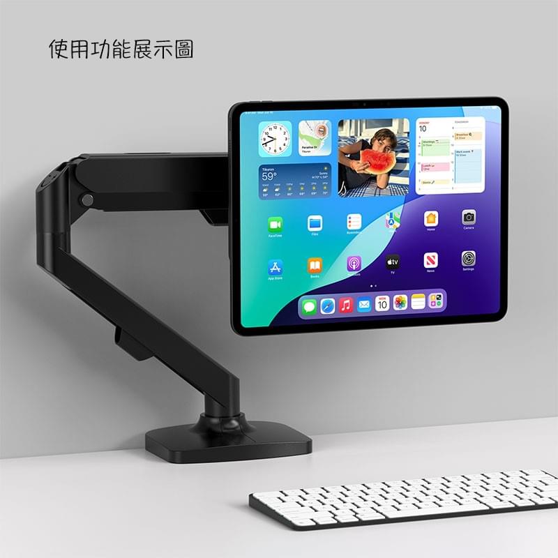 iPad Pro搖臂支架座,iPad Pro懸臂支架座,iPad Pro磁吸支架,iPad Pro磁吸背板,M4M5專用