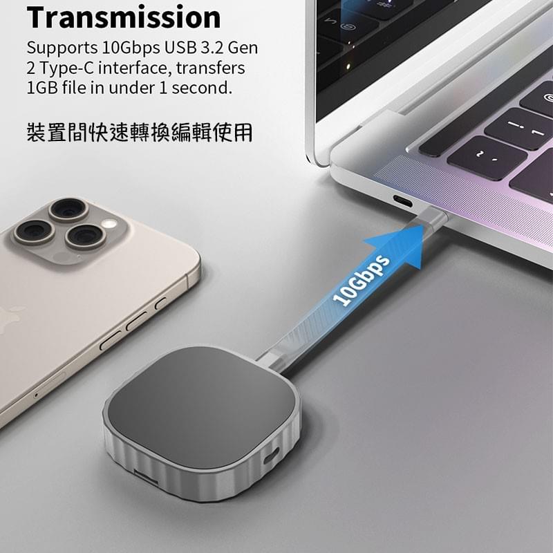 M.2 2230硬碟外接盒，iPhone 15/16 /17Pro ProRes錄影直存，手機容量擴充，手機磁吸腳靠