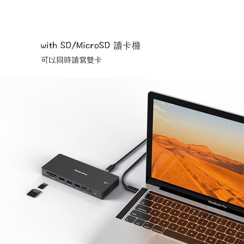 專業級12in1 HUB Docking擴展塢集線器,雙HDMI,單HDMI+DP,8K 30Hz轉大螢幕,USB3.2 10Gbps傳輸協議