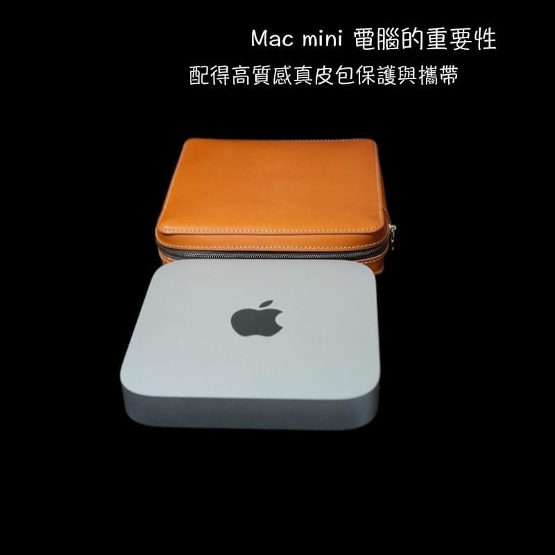 Mac mini真皮拉鍊包,Mac mini保護套,Mac mini保護包,Mac mini手拿包,M2 Mac mini攜帶包,植鞣革真皮包