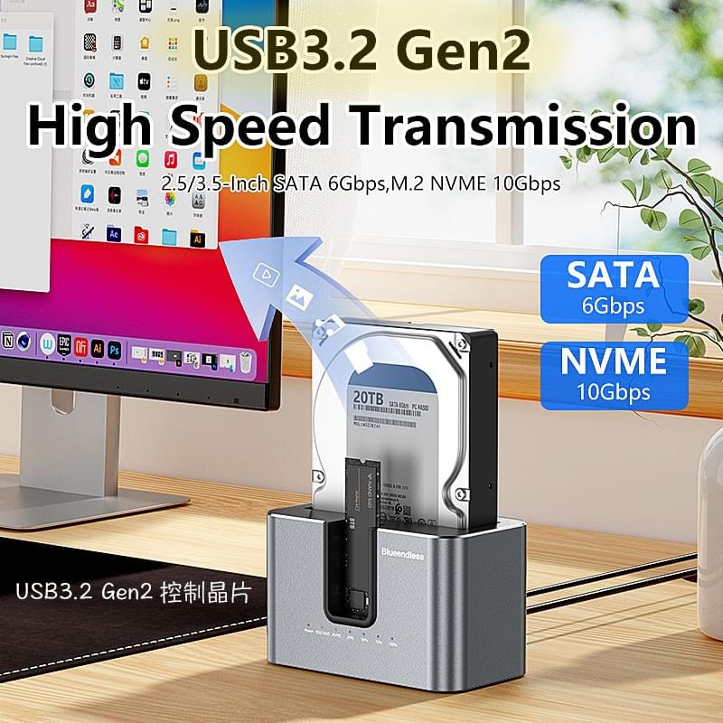 M.2 NVMe SSD to 2.5/3.5吋SATA HDD雙向雙規雙槽硬碟拷貝機,雙槽硬碟外接盒,雙槽硬碟外接插座