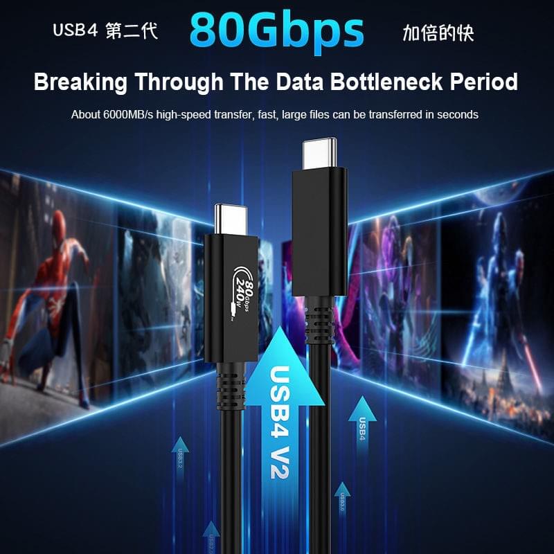 USB4 80Gbps傳輸線,USB4 240W充電線,USB4二代80Gbps 240W,相容Thunderbolt5