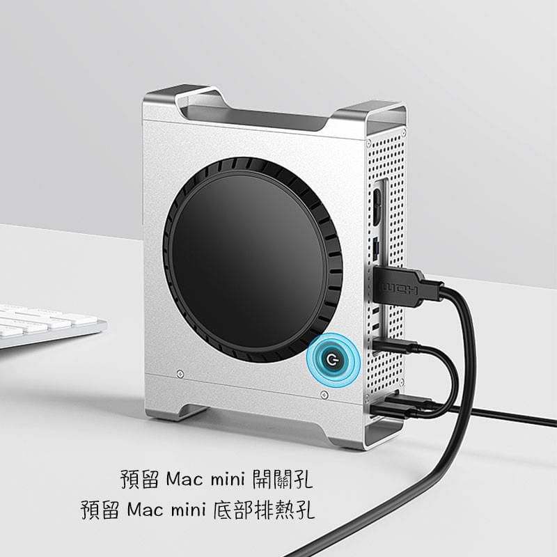 M4 Mac mini金屬外殼,M4 Mac mini保護殼,M4 Mac mini多功外殼座,M4 Mac mini硬碟外接盒,USB3.2 10Gbps,TF SD同時讀寫