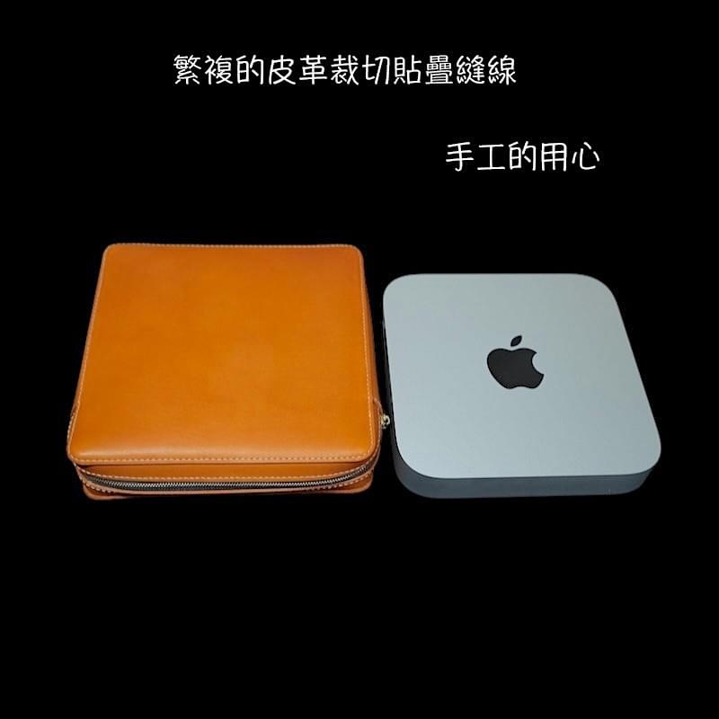 Mac mini真皮拉鍊包,Mac mini保護套,Mac mini保護包,Mac mini手拿包,M2 Mac mini攜帶包,植鞣革真皮包