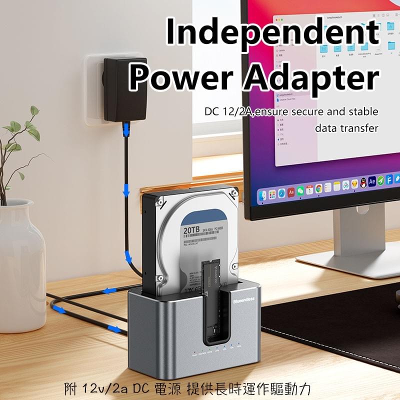 M.2 NVMe SSD to 2.5/3.5吋SATA HDD雙向雙規雙槽硬碟拷貝機,雙槽硬碟外接盒,雙槽硬碟外接插座