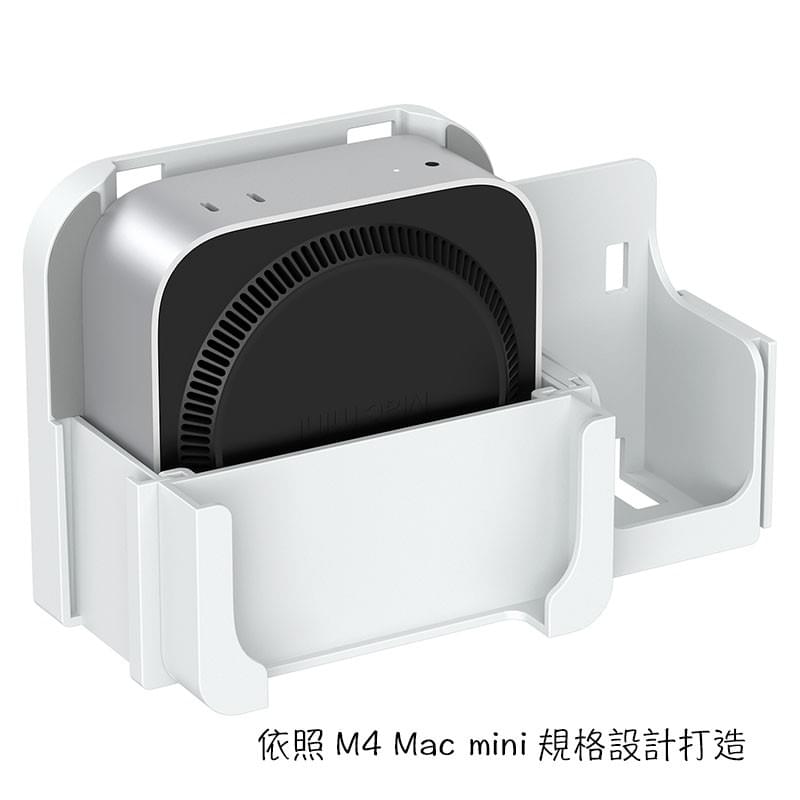 M4 M4Pro Mac mini托架,M4 Mac mini螢幕托架,M4 Mac mini掛架,Mac min壁架
