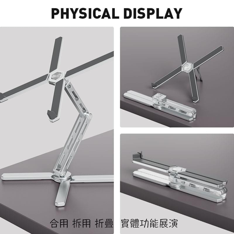 筆電支架 平板支架 折疊支架 兩用支架 旋轉支架 桌上型筆電支架 夾桌型筆電支架 Macbook Pro Max支架