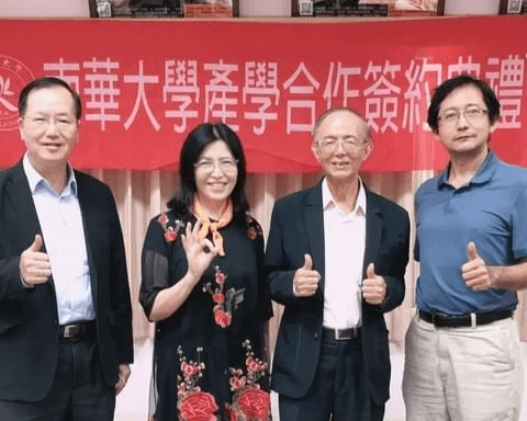 世界環境教科文基金會  與南華大學簽約合影