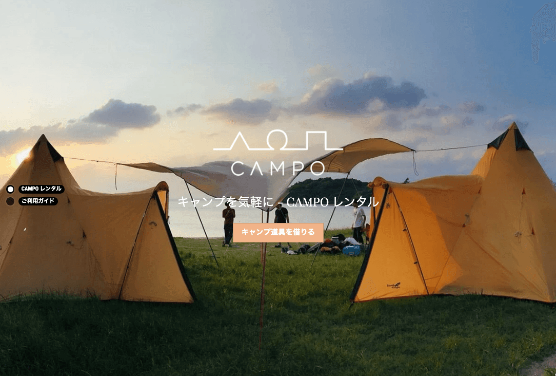 sitio web de campo
