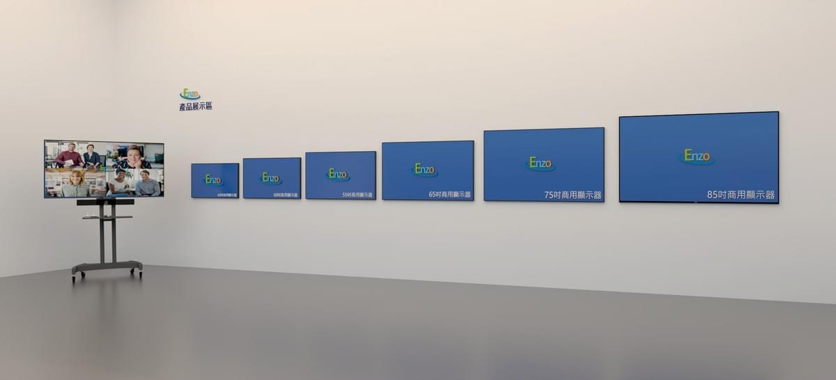 提供台北地區專業評估、規劃、設計、施工