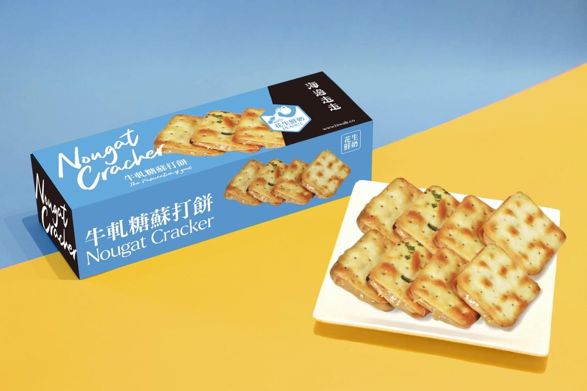 【海邊走走】 花生鮮奶牛軋糖蘇打餅