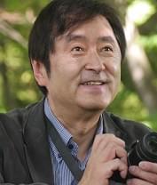 鎌田慧・ルポルタージュの現場から - PARC自由学校