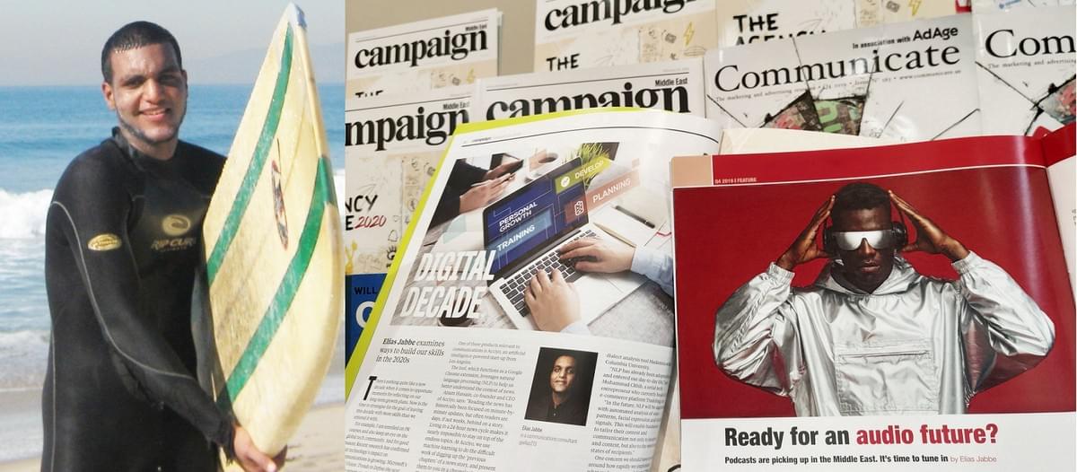 Elias213.com Elias Jabbe Magazine Moments SoCal Surf West Coast Wavelength Venice Beach California Communicate Ad Age Campaign Podcast Report Digital Decade MIT Borders CaliCreativityCourse.jpg