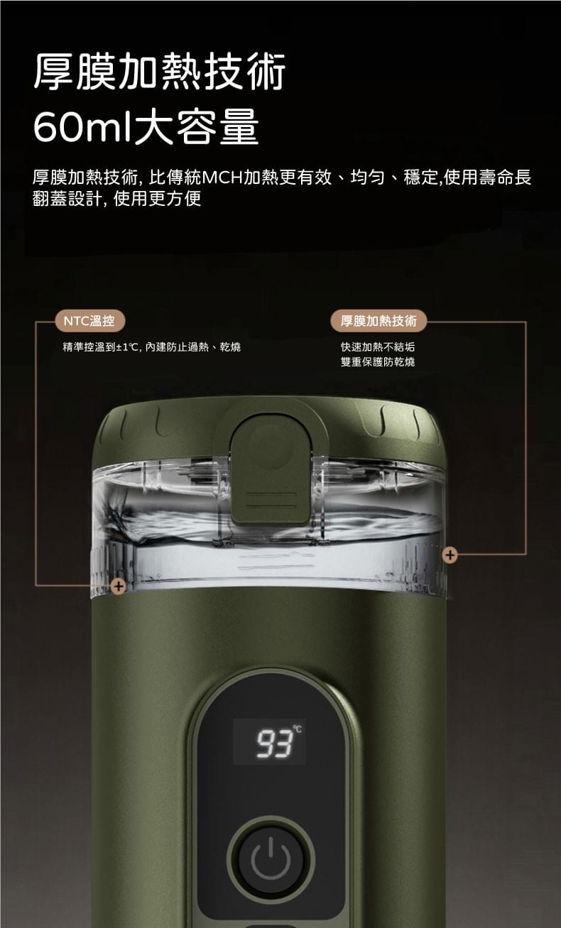 【APEX-20】 隨享咖啡機