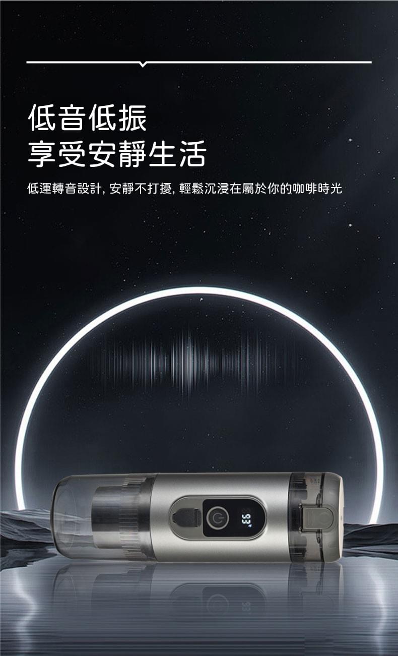 【APEX-20】 隨享咖啡機