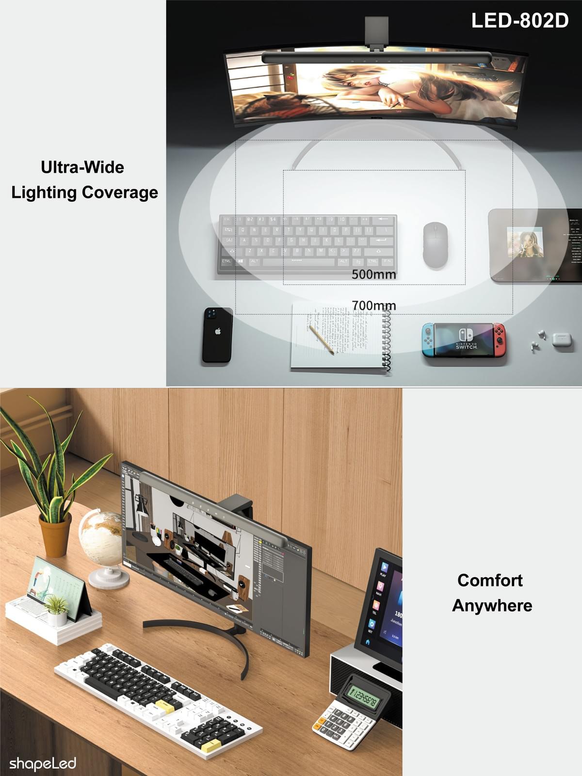 【LED-802D】 Smart Monitor Light