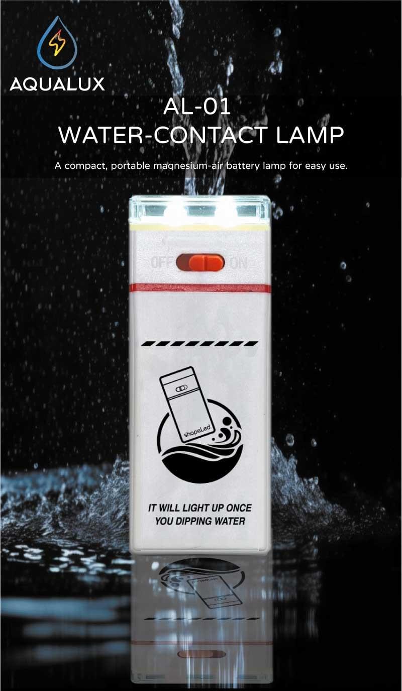 【AL-01】Water-contact Lamp