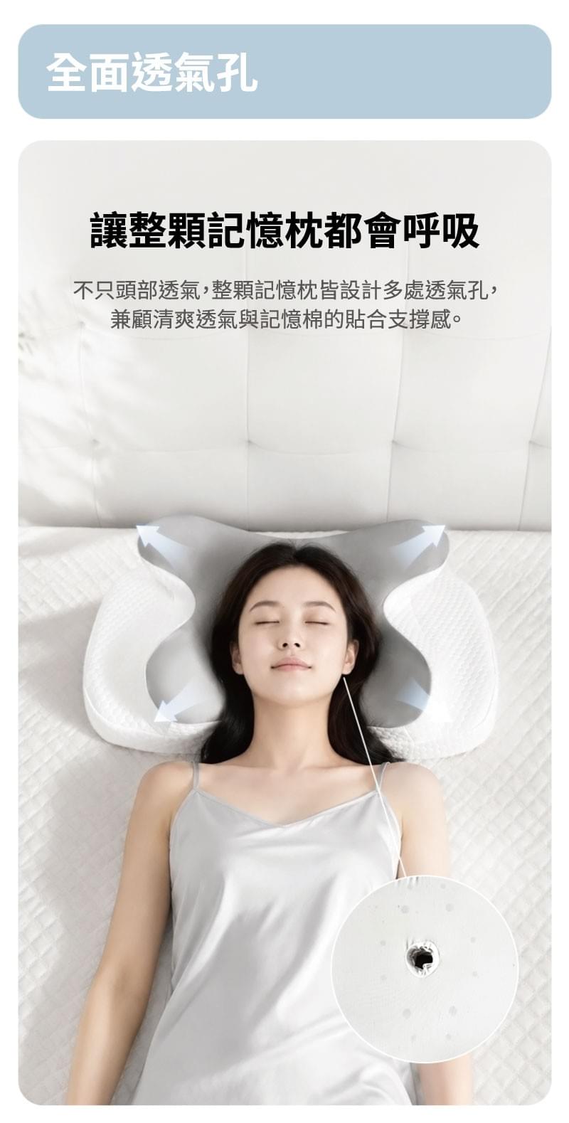 嬋眠枕