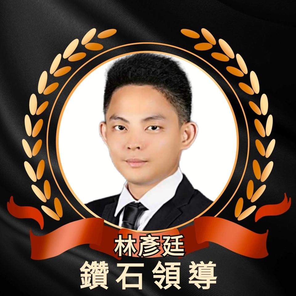 ecKare交心團隊林彥廷鑽石