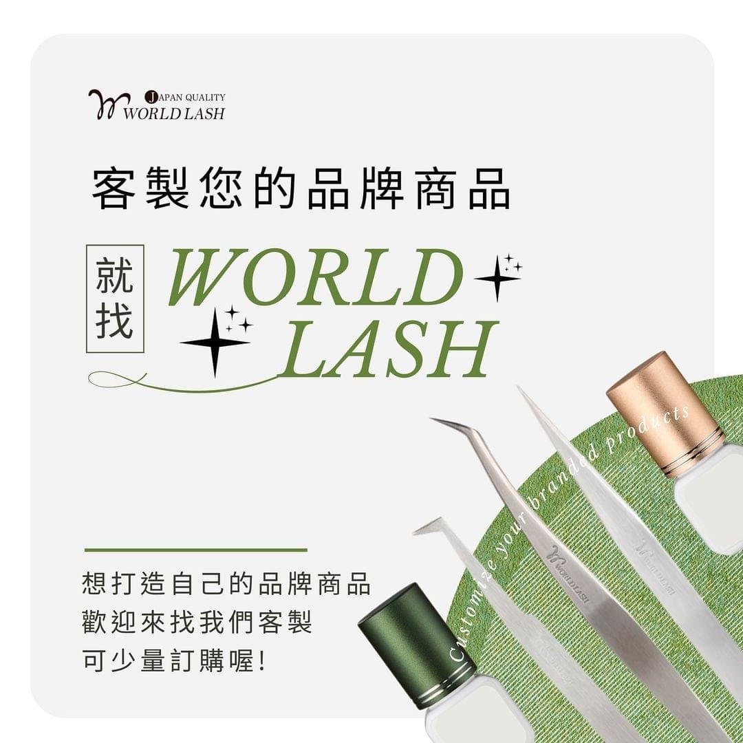 PreMedi是由日本眼科醫生監制研發眼部保養品牌，專為嫁接了睫毛的女性提供可長期安心使用，而且有助減少睫毛和皮膚負擔的清潔及美容用品。PreMedi的容器以至原料全為日本製造，無化學添加，使用天然植物保養成份，讓客戶可以安心嫁接完睫毛，在家居家保養的優質沙龍套裝  卸妝類、睫毛定型加固劑、睫毛滋養美容液、睫毛增長保濕美容液、睫毛精華液、睫毛專用清潔泡泡等。