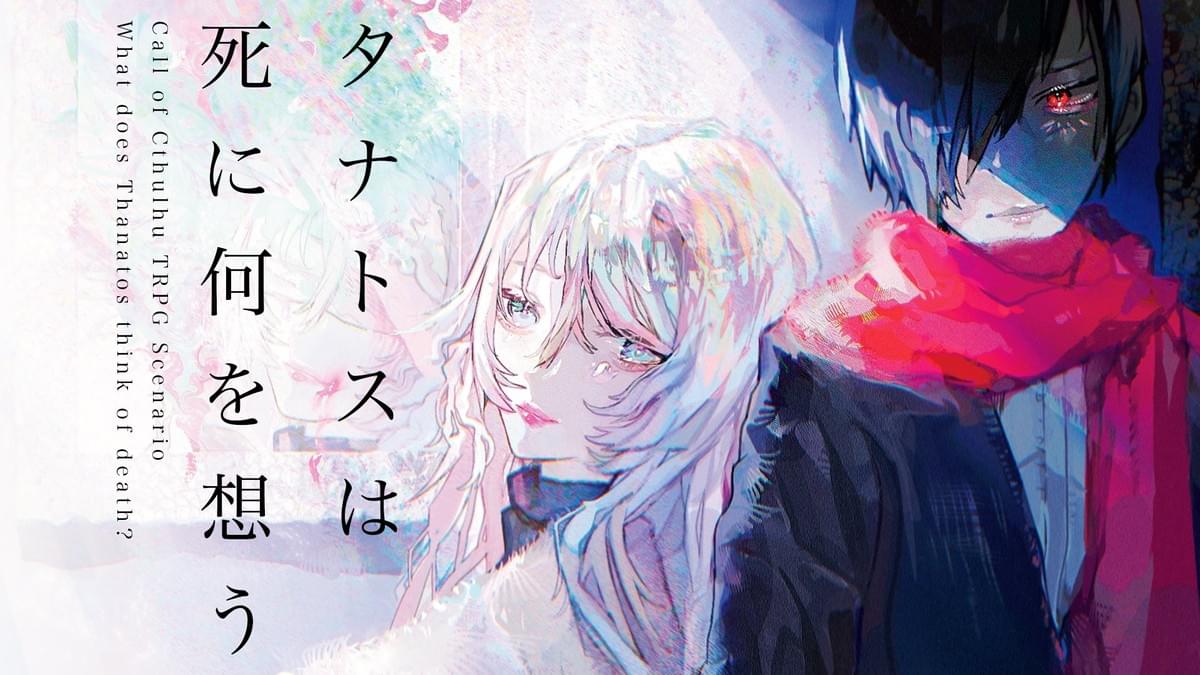 比良坂美術館 on Strikingly