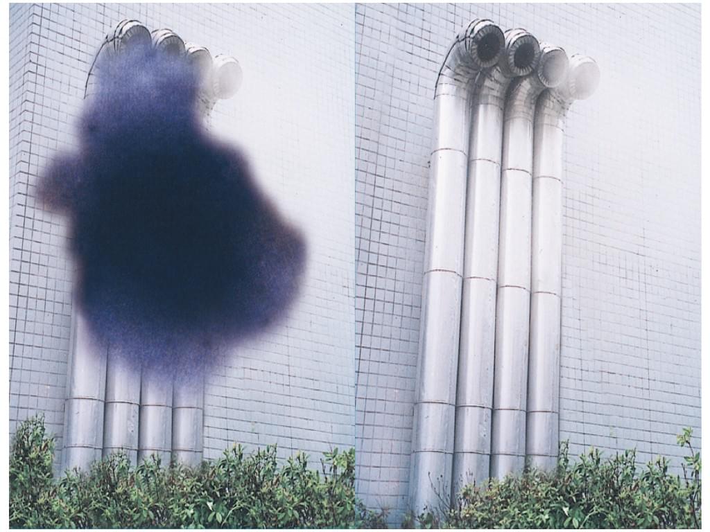 廢氣排放處理系統