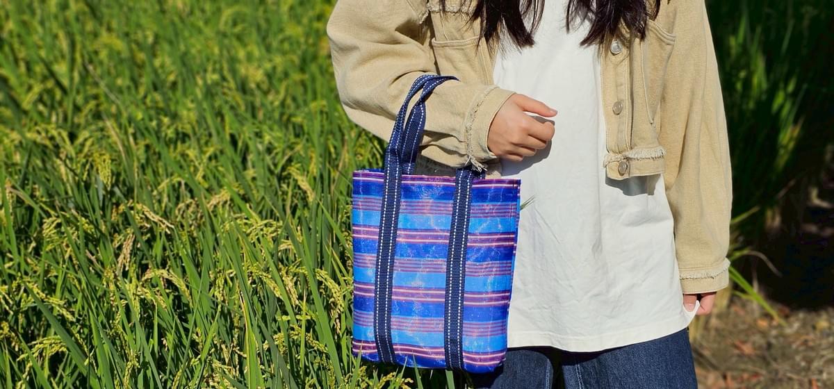 茄芷|2杯袋-(條紋款)