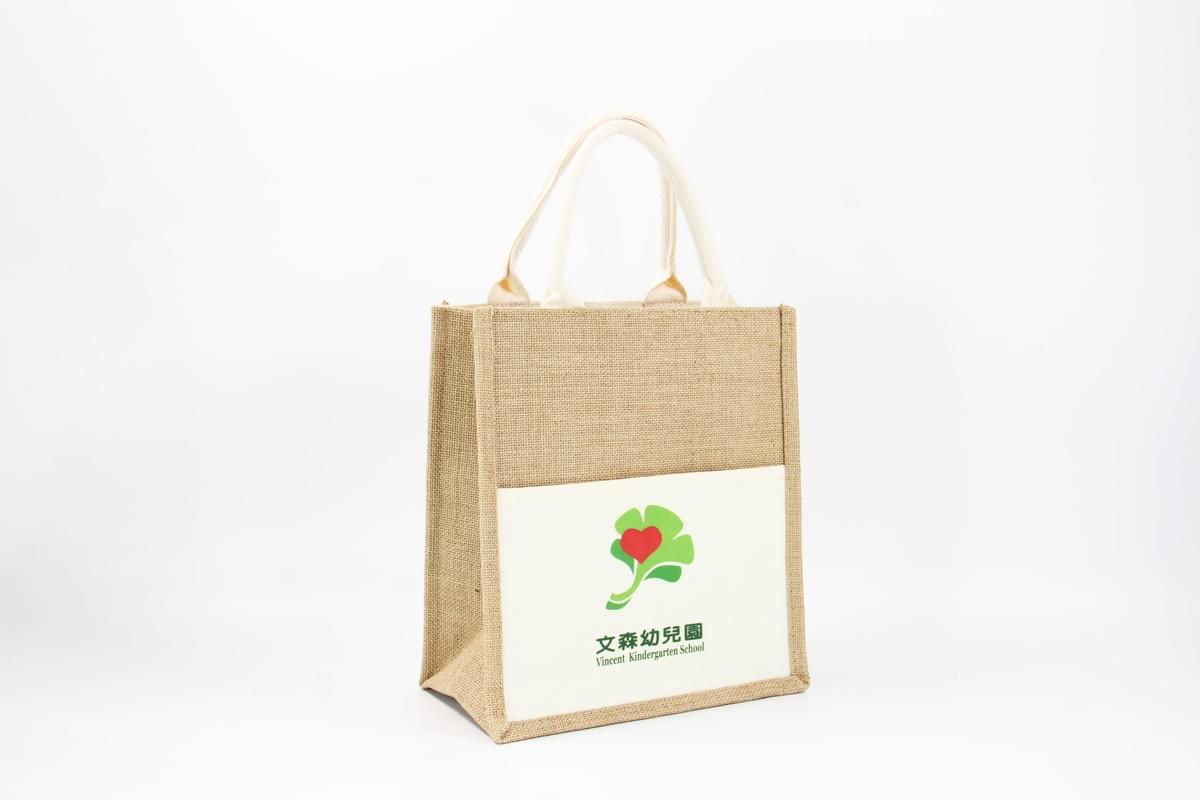臺中市私立文森幼兒園-客製麻布保冷袋