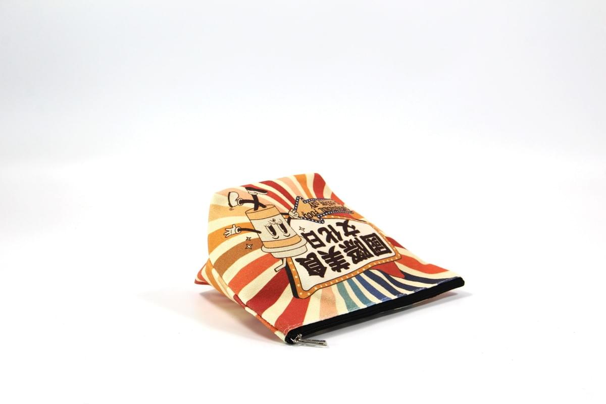 國立中央大學-拉鍊袋