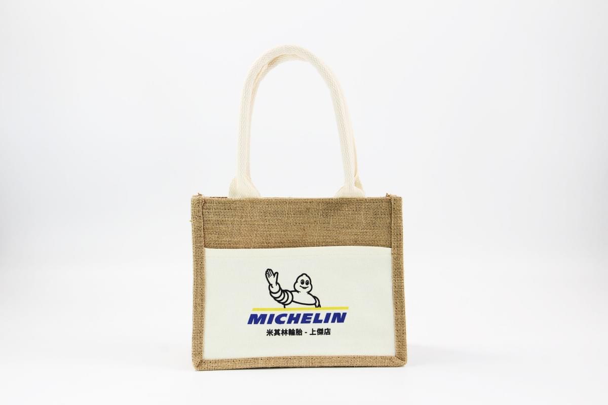 上傑輪胎-客製麻布袋