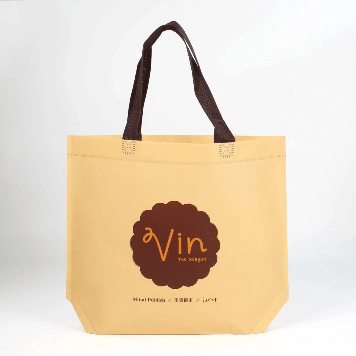 佳賓食品-手提袋