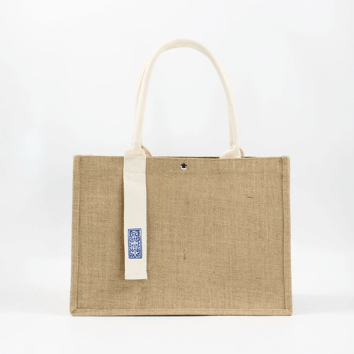 桃園市永安實驗中學-麻布袋