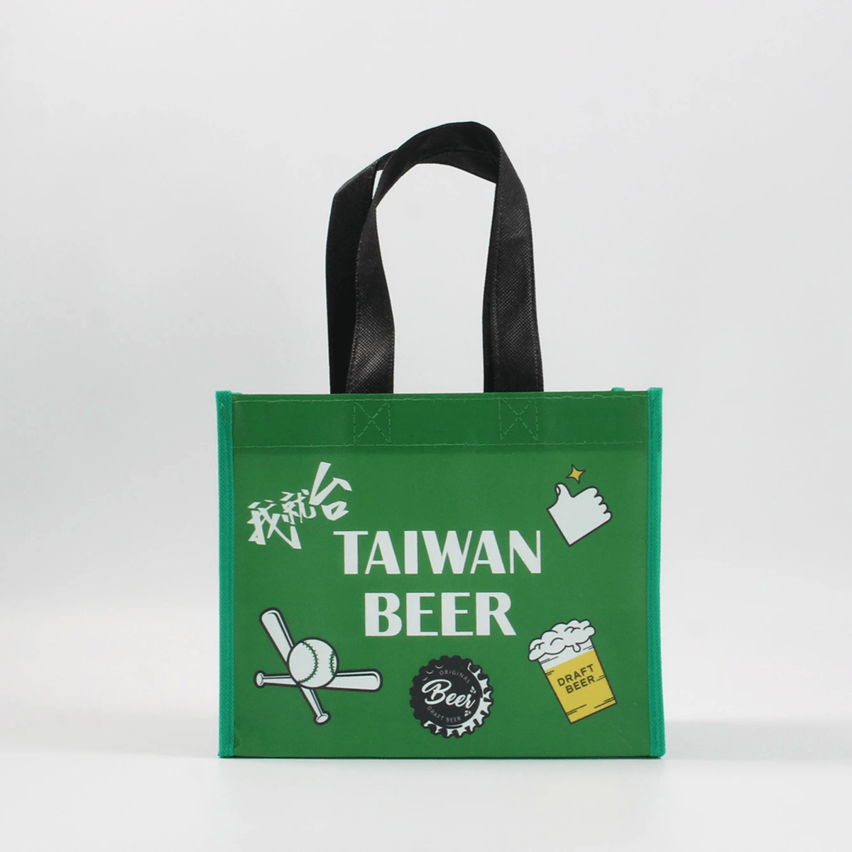 台灣啤酒-手提袋