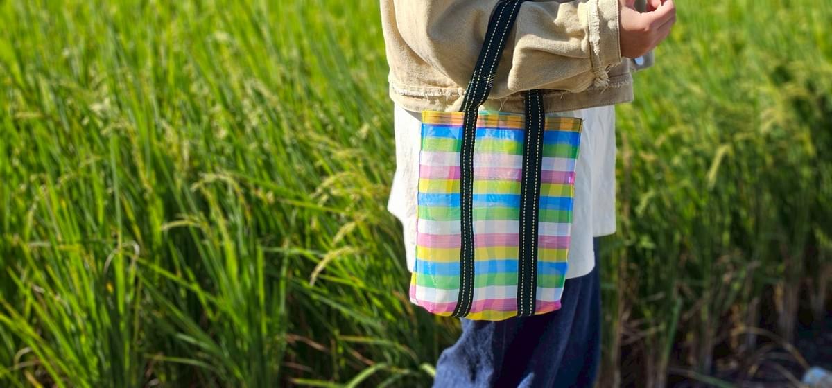 茄芷|2杯袋- (彩虹格) 