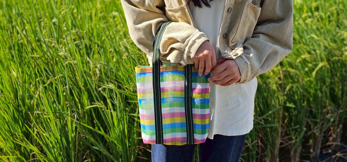 茄芷|2杯袋- (彩虹格) 