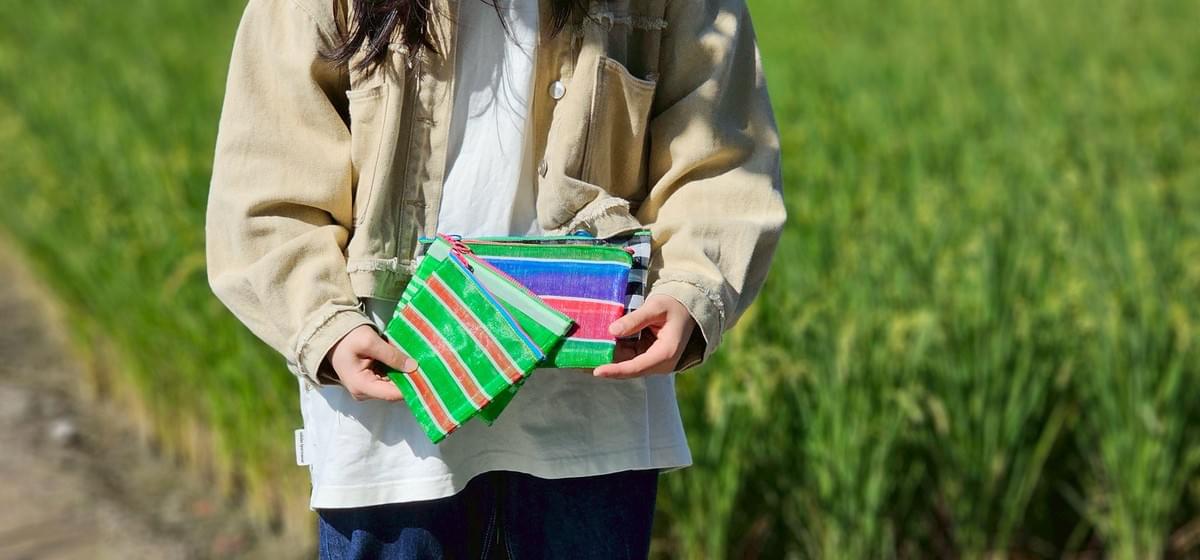 茄芷|中隔零錢包